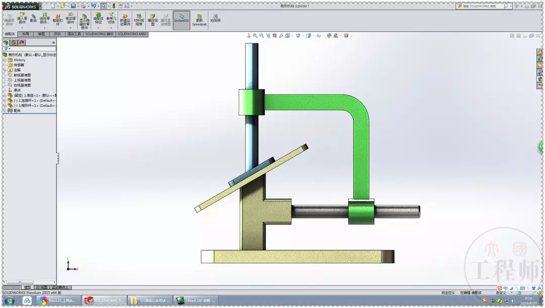 sw怎么拖动草图
